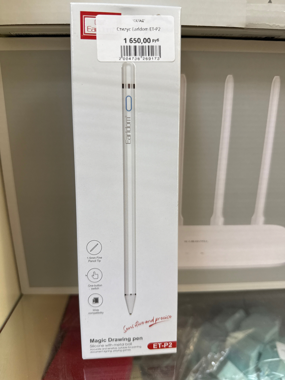 Стилус Earldom ET-P2