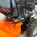 СНЕГОУБОРЩИК YARD FOX 6151E