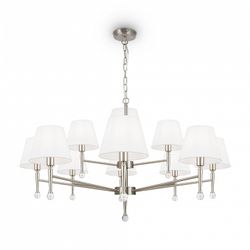 Подвесная люстра Freya Rosemary FR2190PL-12N