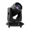 Light Sky F330II BEAM  вращающаяся голова Beam, лампа 330Вт