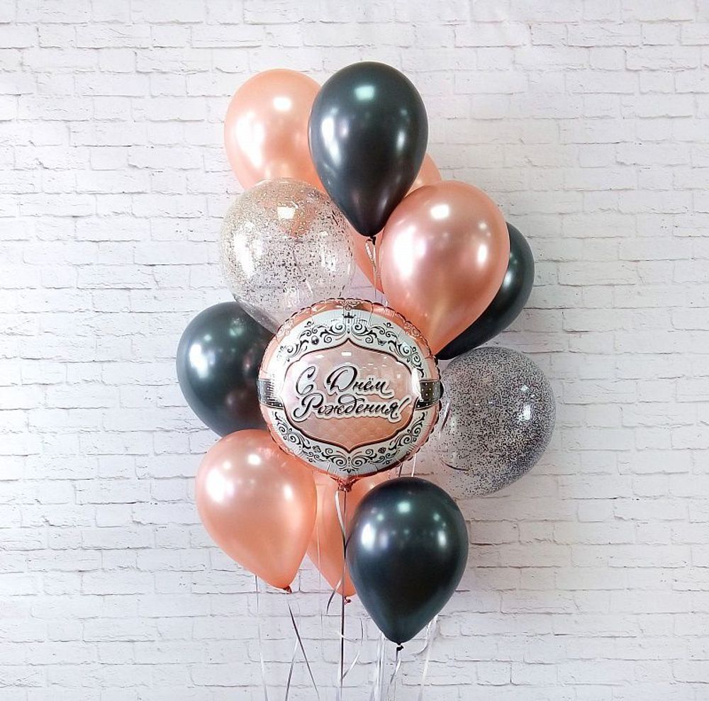 Шар (12''/30 см) Розовое Золото, пастель, 50 шт.