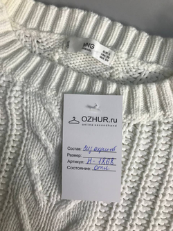 Джемпер Mango практичный, маркировка S, визуально на 44 размер