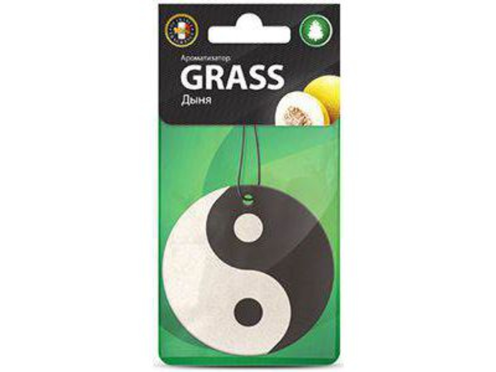 Ароматизатор картонный GRASS Инь Ян дыня