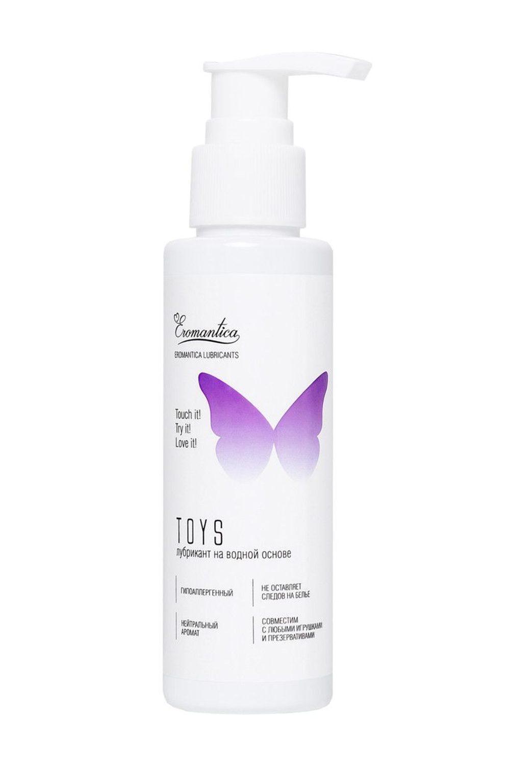 Лубрикант на водной основе TOYS - 100 мл.