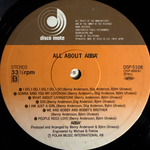 ABBA ‎– All About ABBA (Япония 1978г.)
