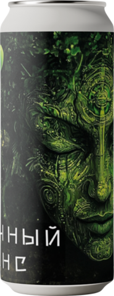 Пиво Плейг Яблочный Транс / Plague Apple Trance 0.45 - банка