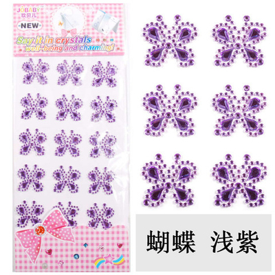 Стразы самоклеющиеся бабочки фиолетовые 2 см 12шт