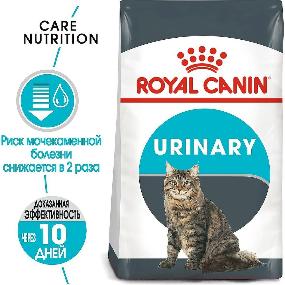 Сухой корм Royal canin Urinary care для взрослых кошек, профилактика мочекаменной болезни, пакет 400