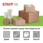 Клейкие ленты упаковочные 48 мм х 66 м комплект 6 шт. прозрачные 40 микрон STAFF CLASSIC (2 штуки в упаковке)