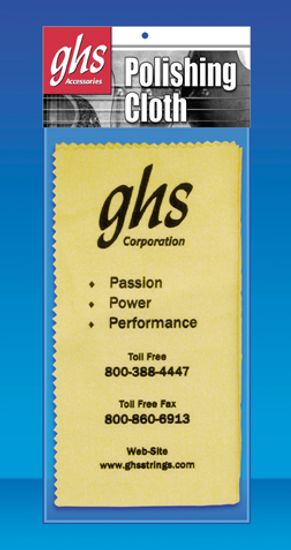 Салфетка GHS A7