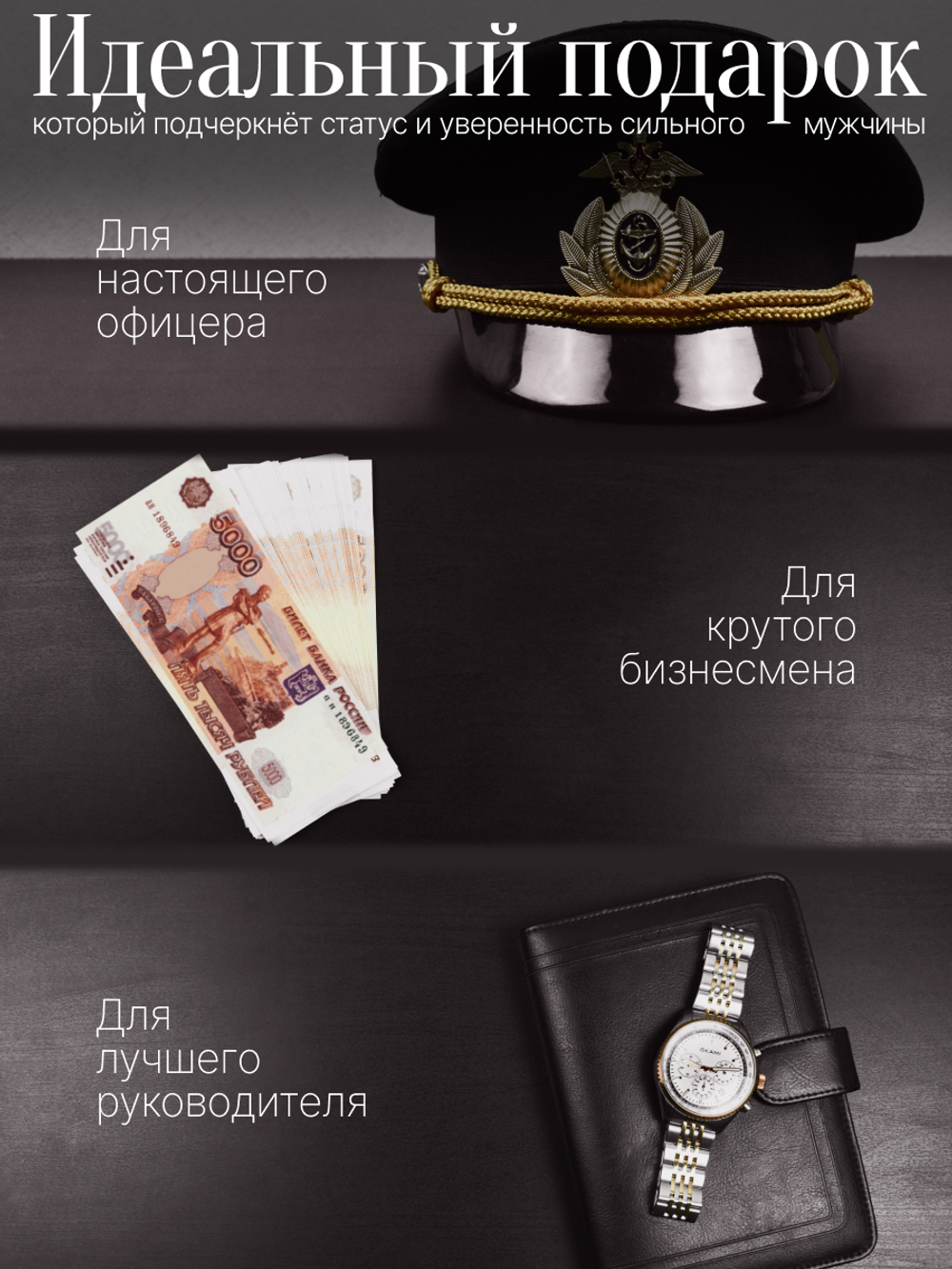 Сувенир подарок Стальные яйца / Шары здоровья, баодинг, гантань, 30 мм