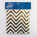 Салфетки с фольгированным золотыми зигзагами, 33 см, 12 шт