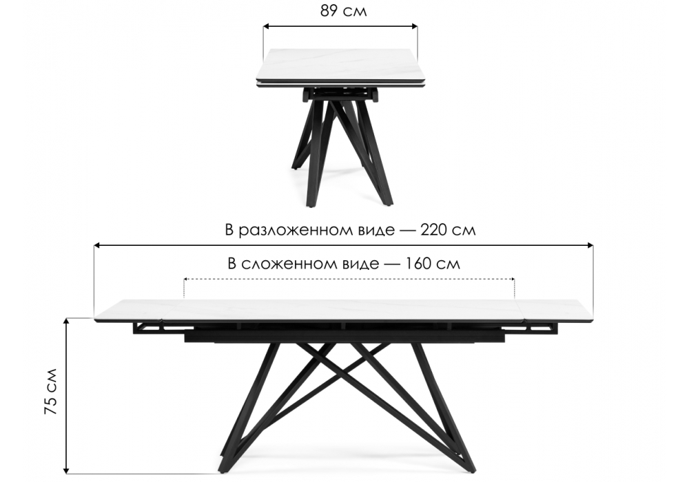 Керамический стол Woodville Вилсон 160(220)х89 серый мрамор larka grey, черный, ножки черные