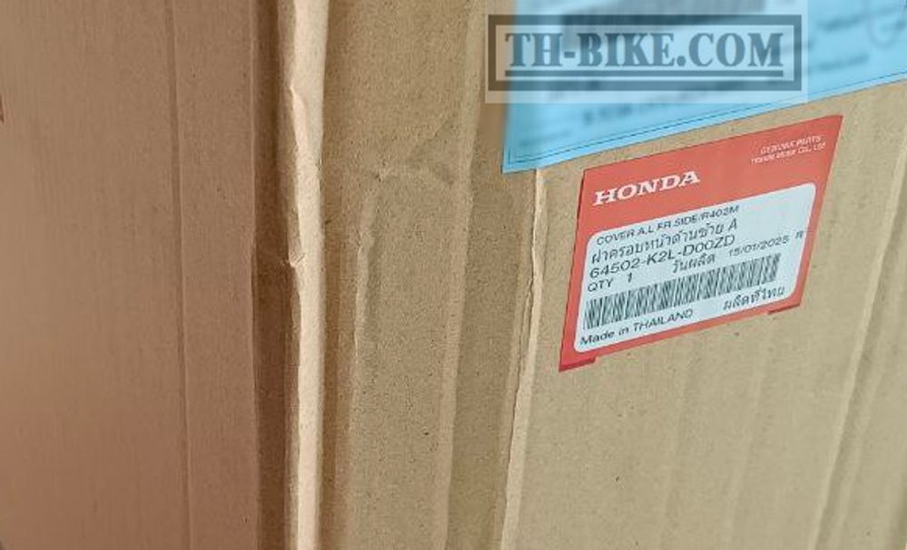 64502-K2L-D00ZD. COVER A, L. FR. SIDE. HONDA