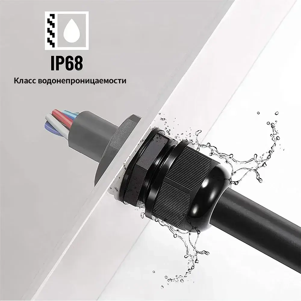 Кабельный ввод (сальник) PG7(3-6.5 мм, IP68) 5 шт.