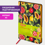 Ежедневник недатированный А5 (138х213 мм) BRAUBERG VISTA под кожу гибкий 136 л. "Fruit story" (2 штуки в упаковке)