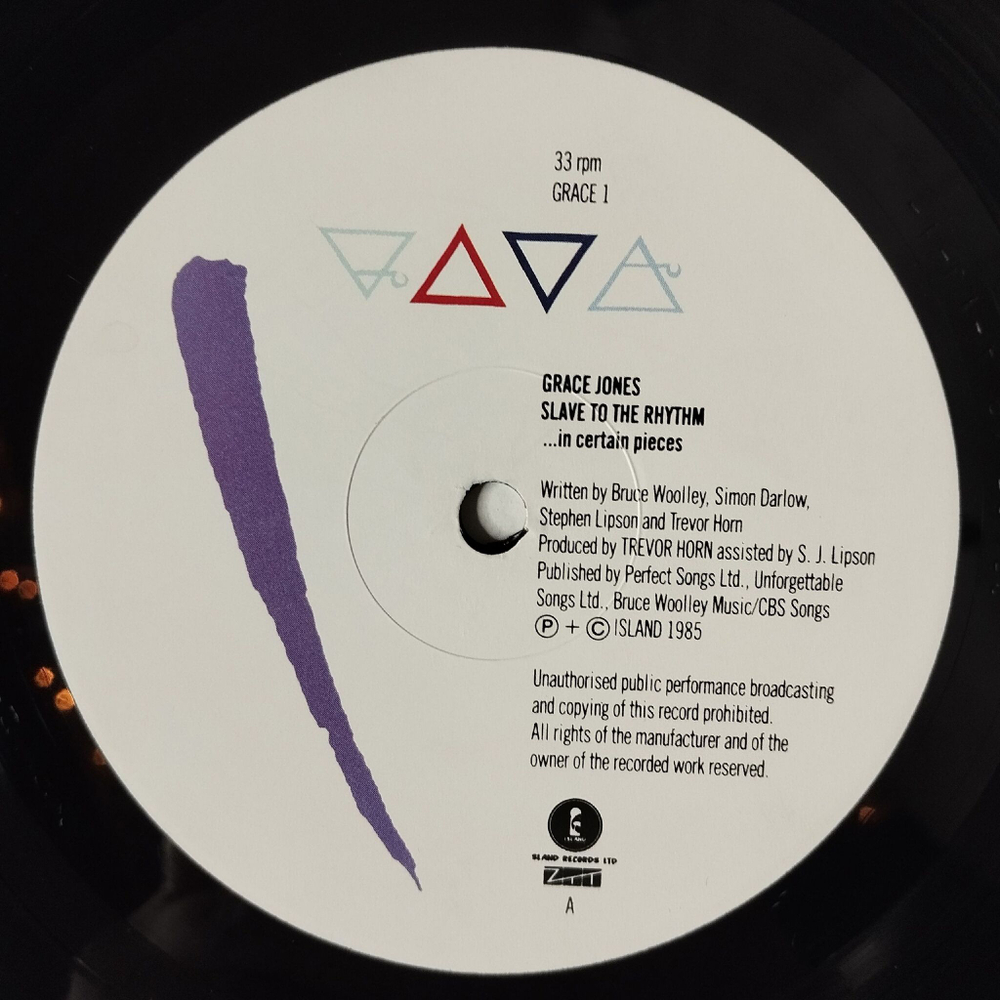 Винтажная виниловая пластинка LP Grace Jones Slave To The Rhythm (UK 1985)