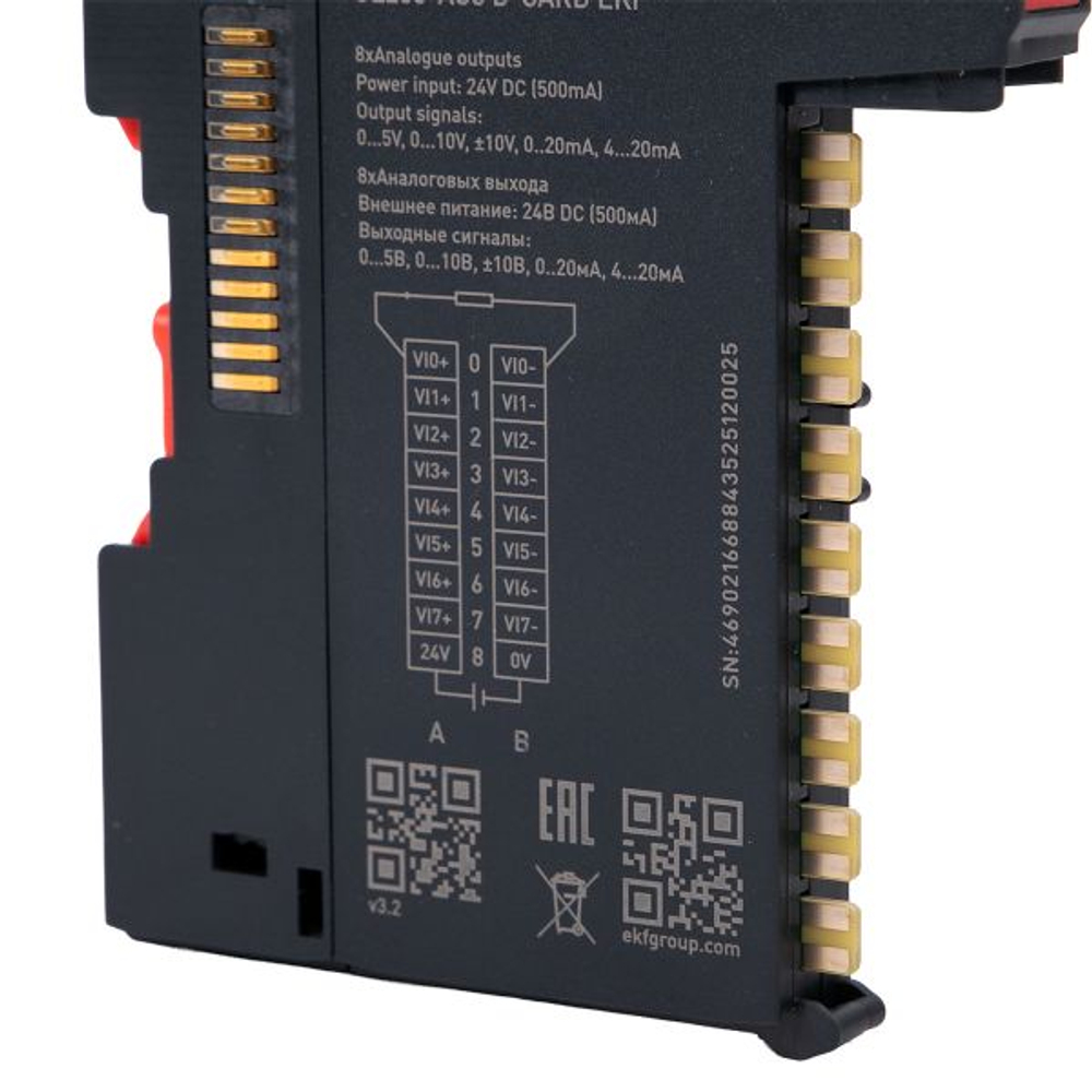 Модуль расширения аналоговых сигналов GL200-AO8 D-CARD EKF