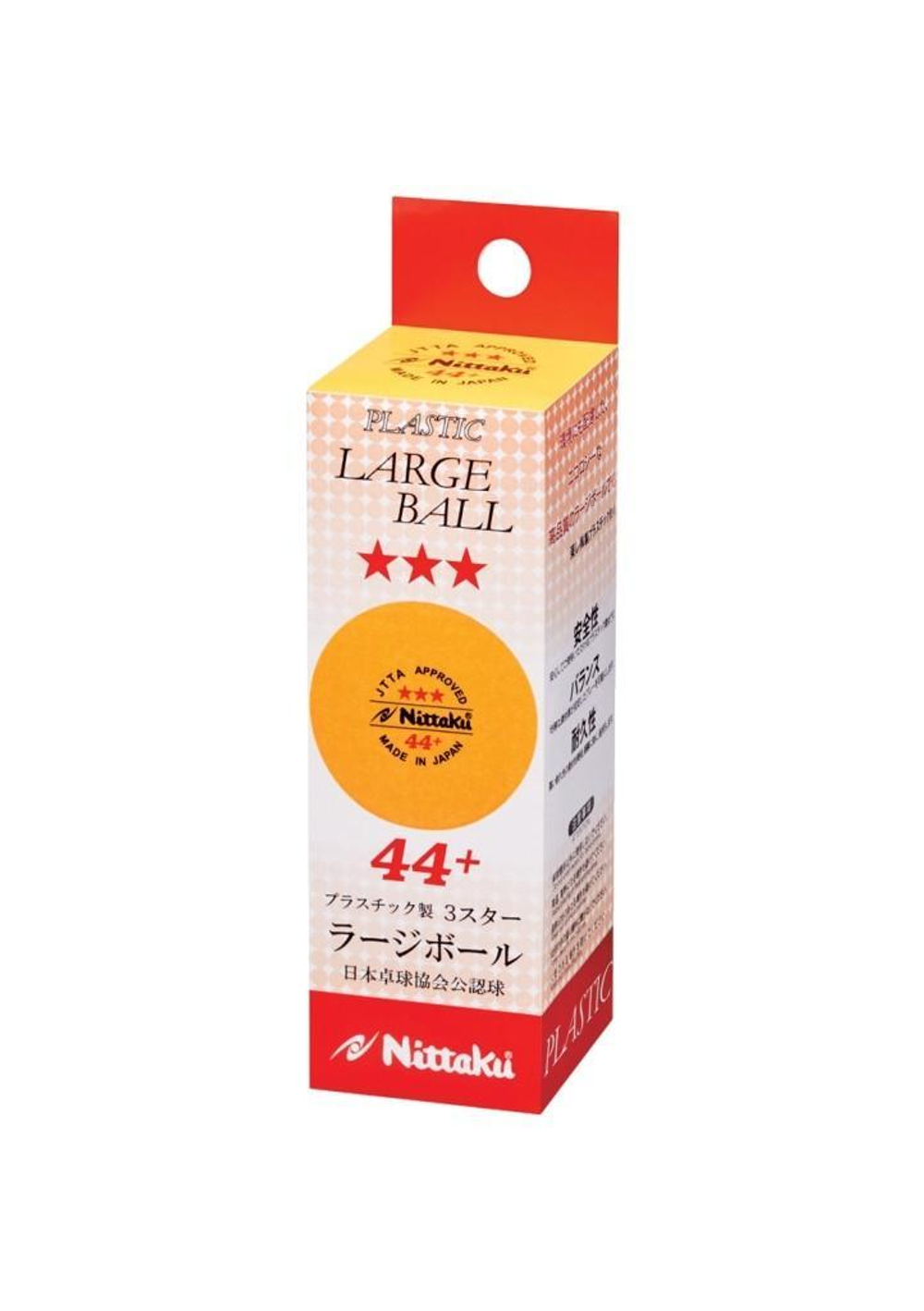 Nittaku Plastic Large Ball 44+