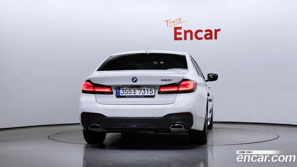 BMW 5 Series (G30) 520i M Sports (08.2023)