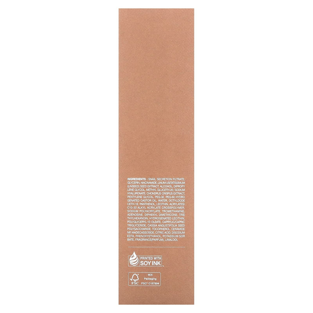 Nature Republic, Snail Solution Skin Booster, 130 мл (4,39 жидк. унц.)