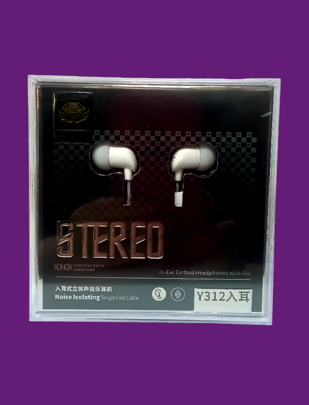 Наушники проводные Stereo LYZ Y312 (Mic)