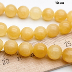 Кальцит желтый бусины, диаметр около 10,3-10,7 мм, цена за 18-19 шт (1/2 нити)
