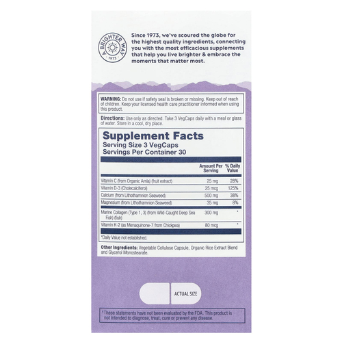 Solaray, Collagen Bone Complete, коллаген для костей, 90 растительных капсул