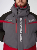 Костюм зимний NewPolar M11 (куртка+полукомбинезон)