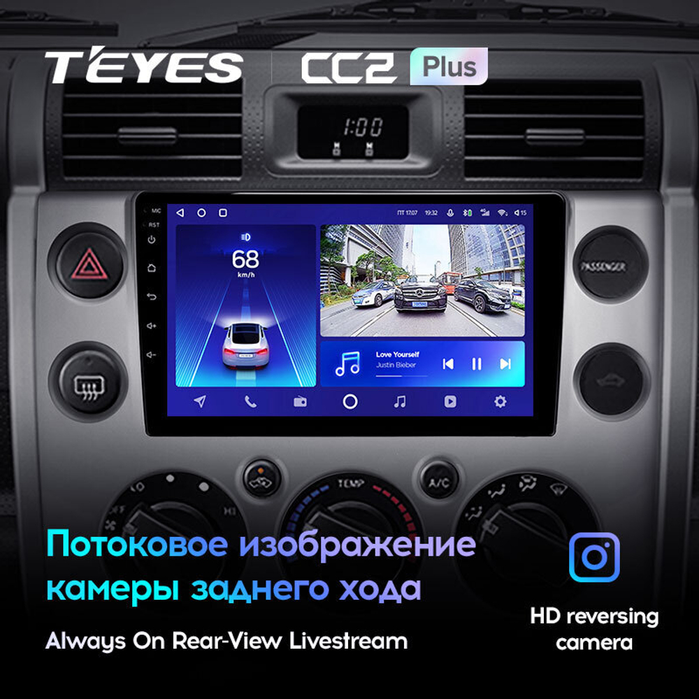 Teyes CC2 Plus 9" для Toyota FJ Cruiser 2006-2020