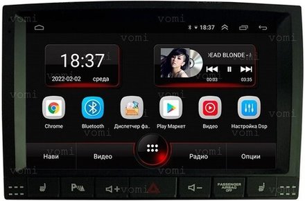 Магнитола для Volkswagen Touareg I 2002-2010 - Vomi AK489R9-MTK Android 10, 8-ядер, 2Гб-32Гб