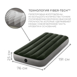 Мaтрас нaдувной Intex 64106 Deluxe Twin 76х193х25 см / Крoвать нaдувная Интeкс односпальная узкая велюровая для дома и туризма
