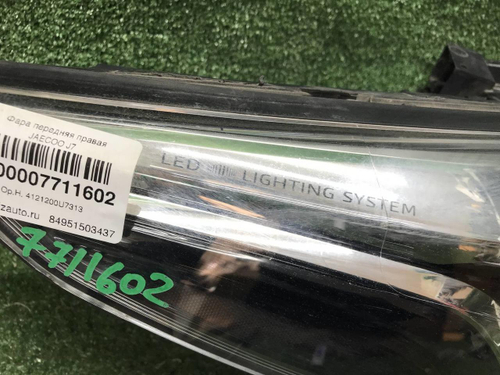 Фара правая JAC J7 (2020-н.в.) LED