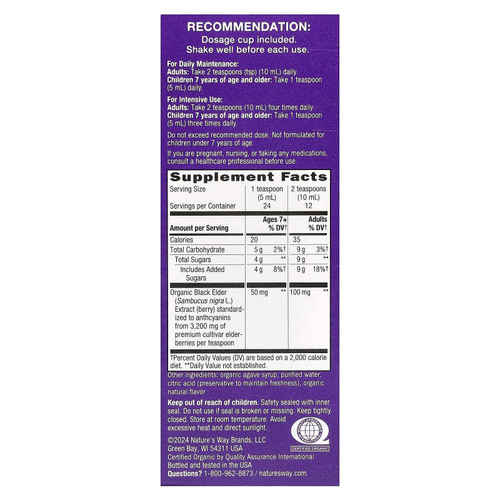 Nature's Way, Sambucus®, традиционный иммунный сироп, органический экстракт бузины, для детей от 7 лет, 50 мг, 120 мл (4 жидк. Унции)