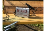 Сварочный аппарат инверторный Ресанта САИ 220 65/3