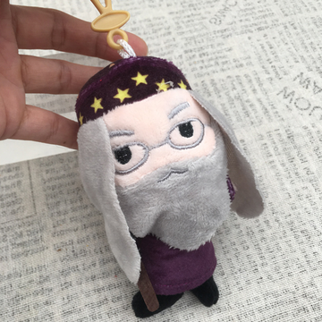 Мягкая игрушка "Гарри Поттер - Дамблдор"