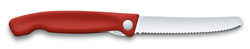 Нож для овощей SwissClassic красный складной 11 см с волнистой заточкой VICTORINOX 6.7831.FB