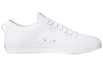 Кроссовки Adidas Originals Nizza Trefoil
