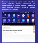 Магнитола для Honda CR-V 2017+ - Carmedia OL-9651 IPS, Android 10, 8 ядер (TS18), 4G SIM-слот