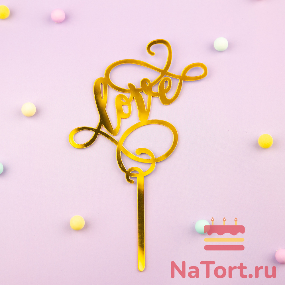 Топпер «Love» золотой с вензелями
