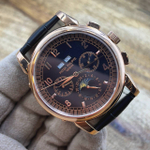 Часы Patek Philippe