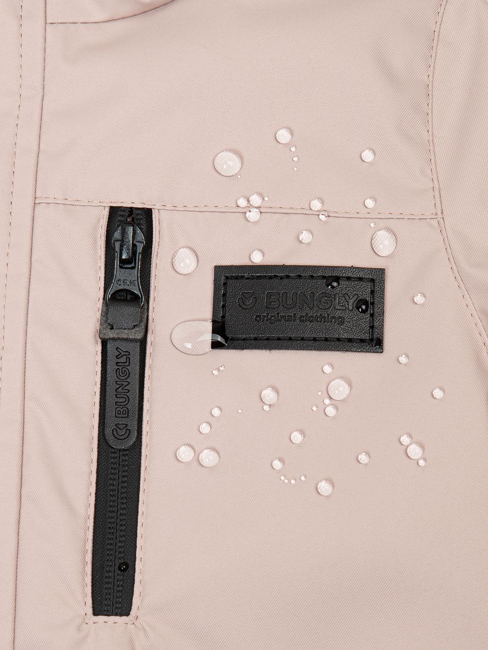 Парка демисезонная "Беж"