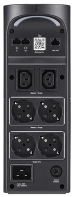 Источник бесперебойного питания APC BGM2200B-GR