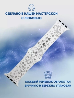 Ремешок для Apple watch 38 40 41 мм силиконовый браслет