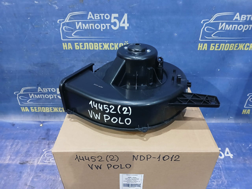 Моторчик печки VOLKSWAGEN POLO 2010-2020