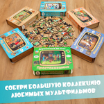 Деревянный пазл «Винни-Пух» от Eco Wood Art (EWA) из коллекции «Союзмультфильм»