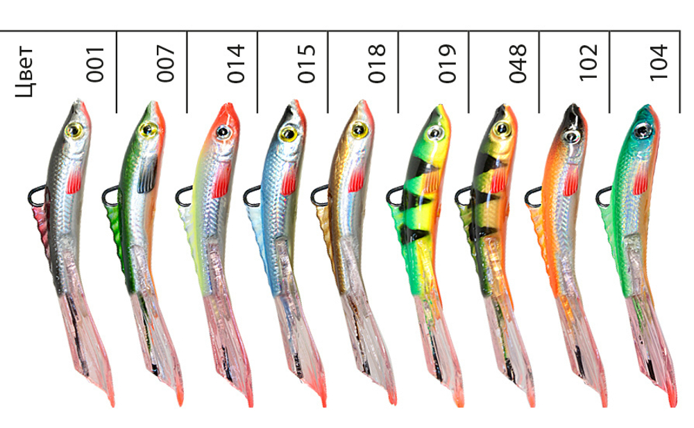 Балансир для рыбалки ЧУДО-7 74mm 1 штука 16 г.