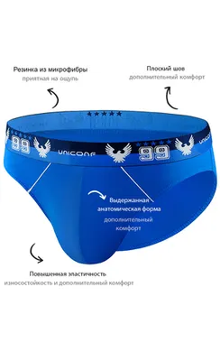 Мужские трусы PB07 Голубой