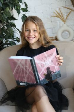 Последний Кот в сапогах