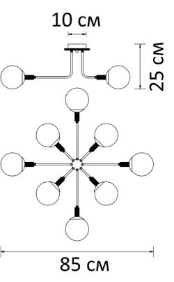 Потолочная люстра Arte Lamp